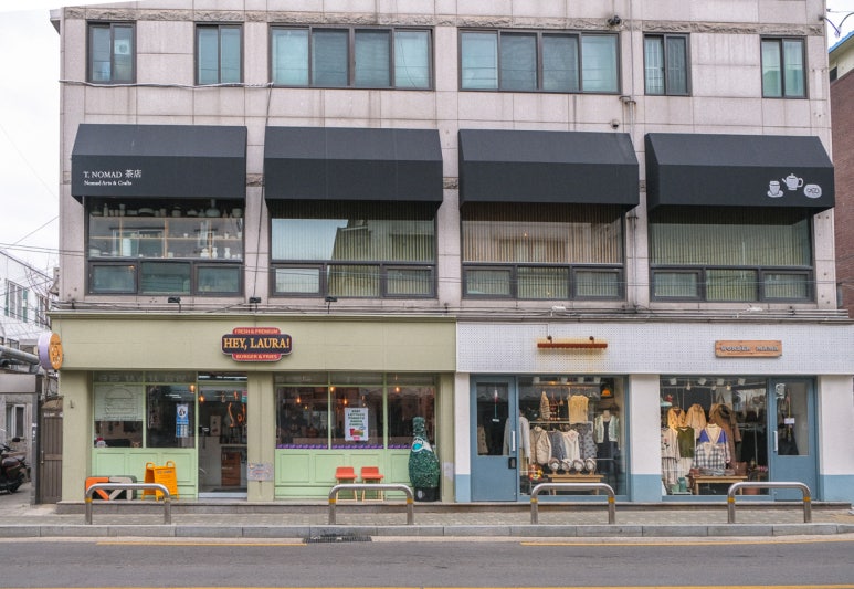 노마드(주) 이미지