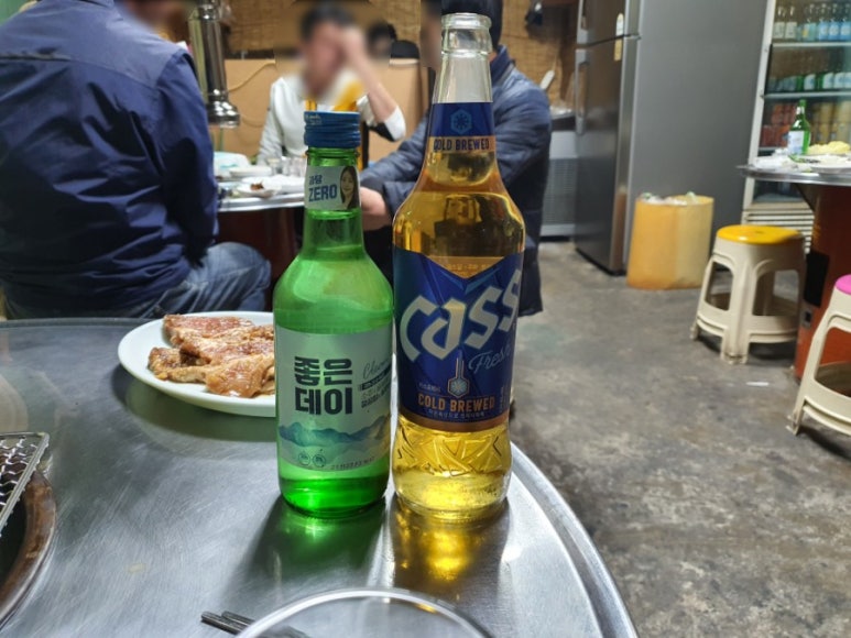 역마실 이미지
