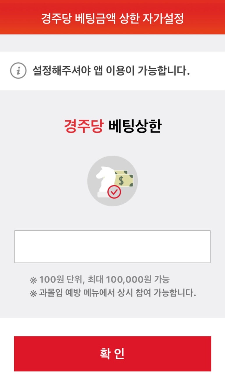 낙지쉐프 이미지