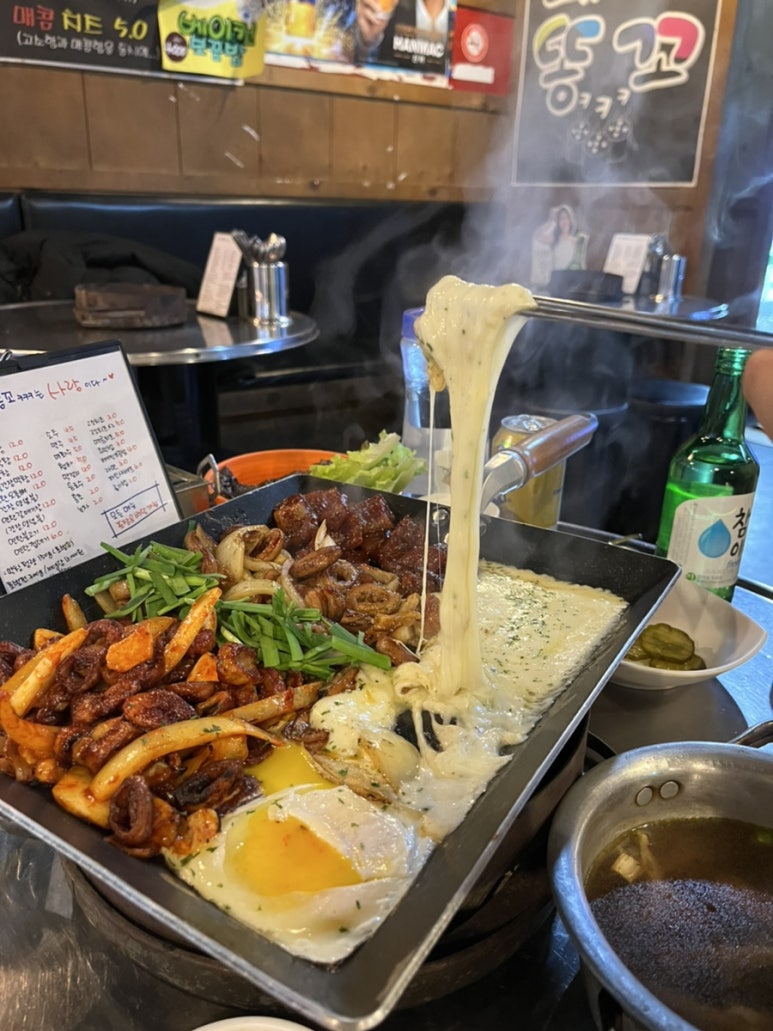 기수산 이미지
