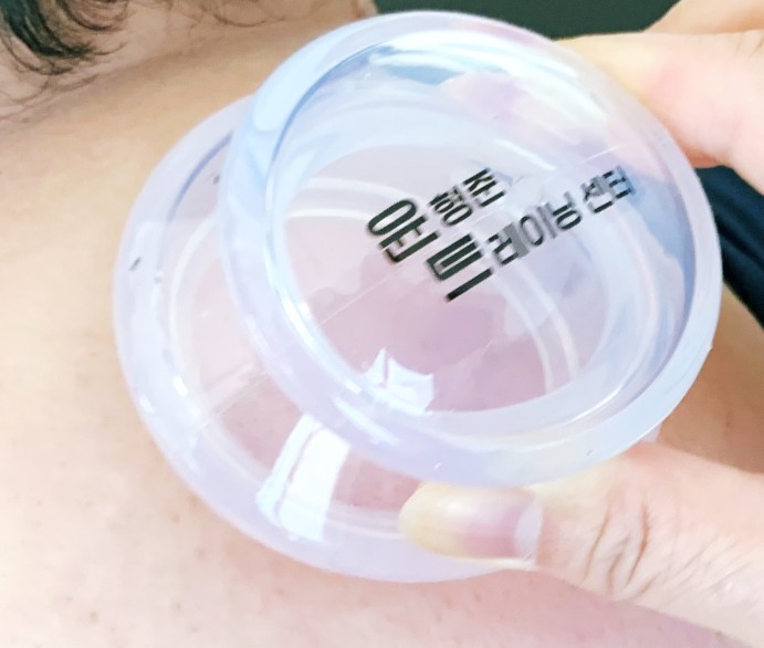 윤형준트레이닝센터 이미지