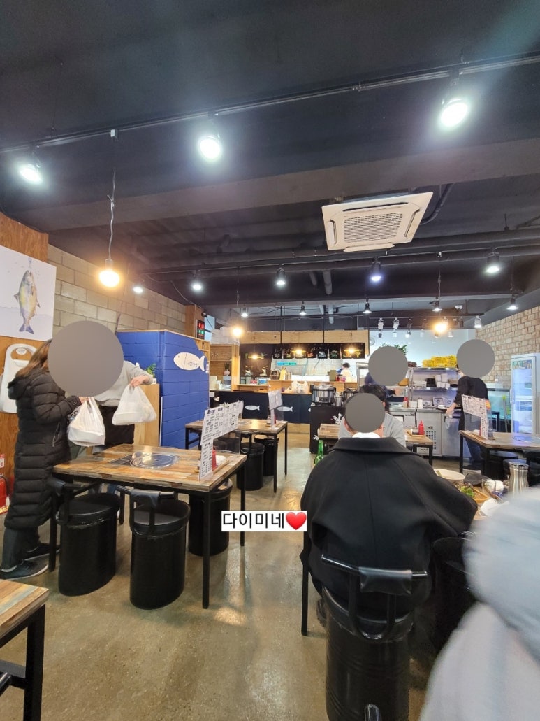 일산맛집어화둥둥 이미지