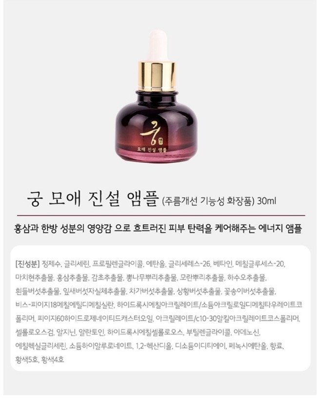 (주)코리아나 이미지
