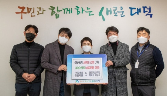 조은건축사사무소 이미지