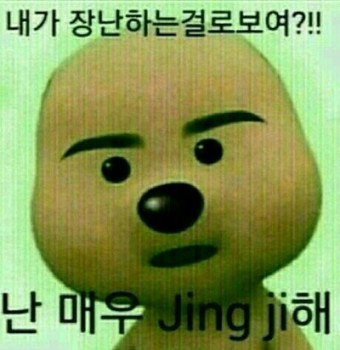 진초밥 이미지