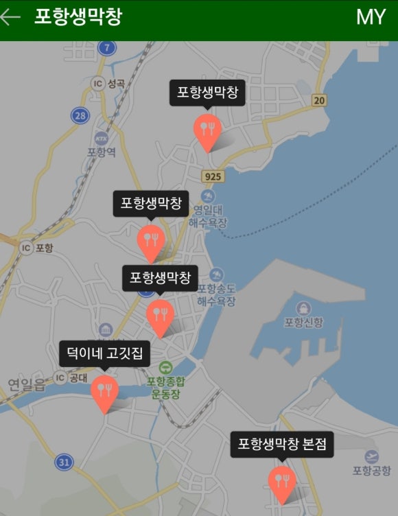 장성동포항생막창 이미지