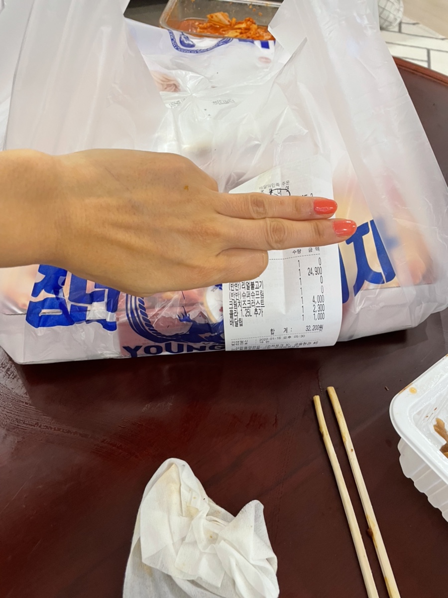 청년피자화성안녕점 이미지
