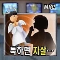 빛우리 이미지