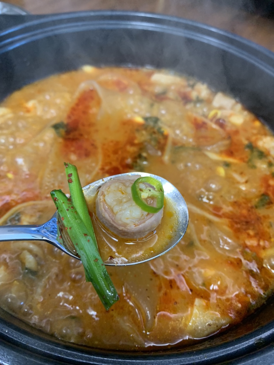 특급소곱창 이미지