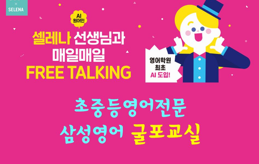21세기노래연습장 이미지