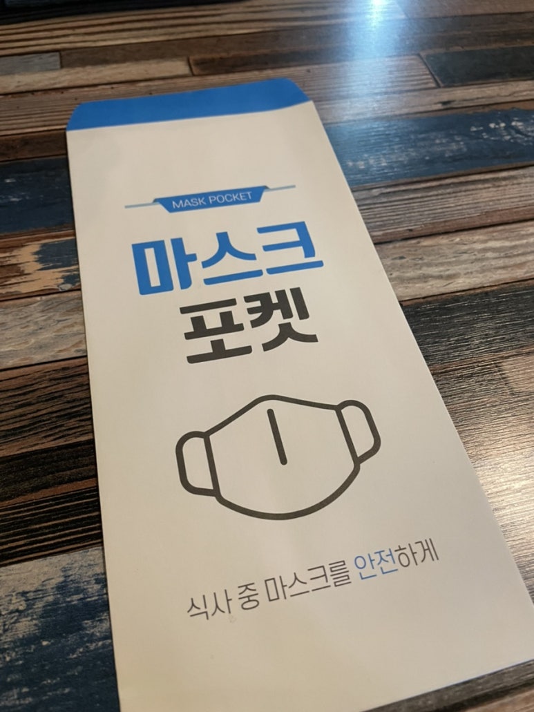 값진밤 이미지