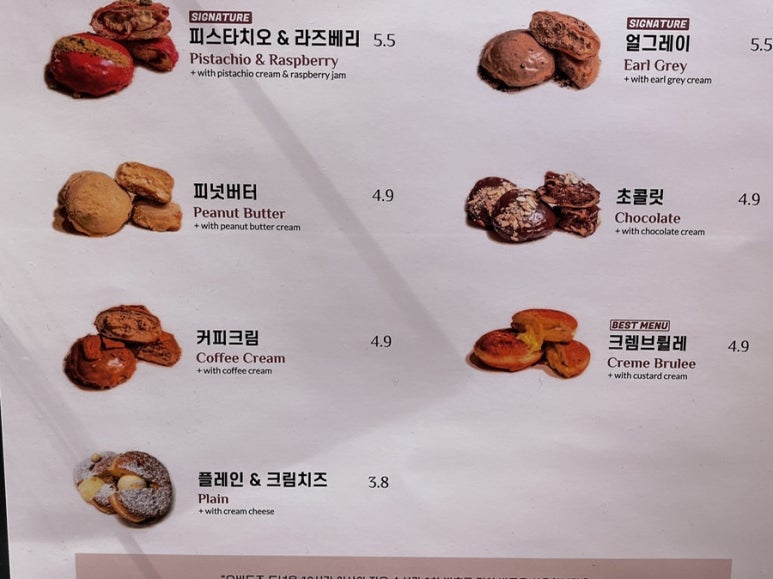 오버도즈 커피 이미지