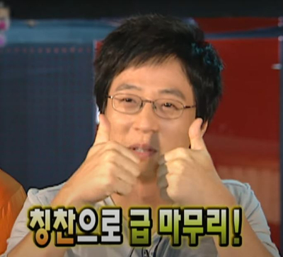 한남물고기 이미지