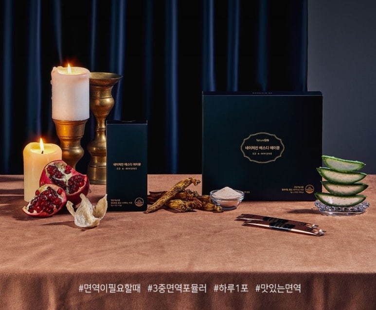 에이에스디 이미지
