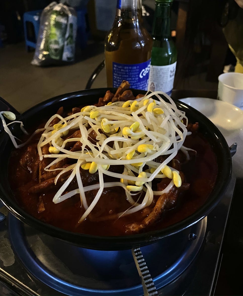 그때거기 실내포차 이미지