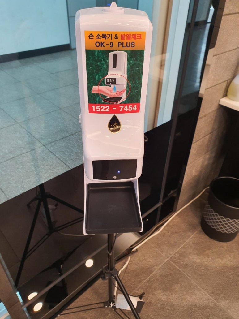 이가 숯불갈비 전문점 이미지