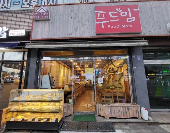 푸드맘 이미지