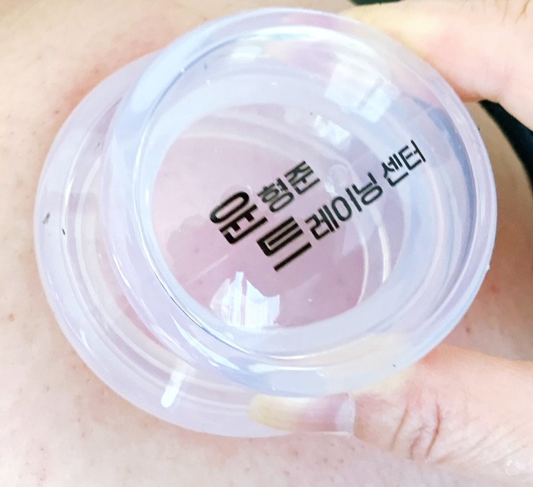 윤형준트레이닝센터 이미지