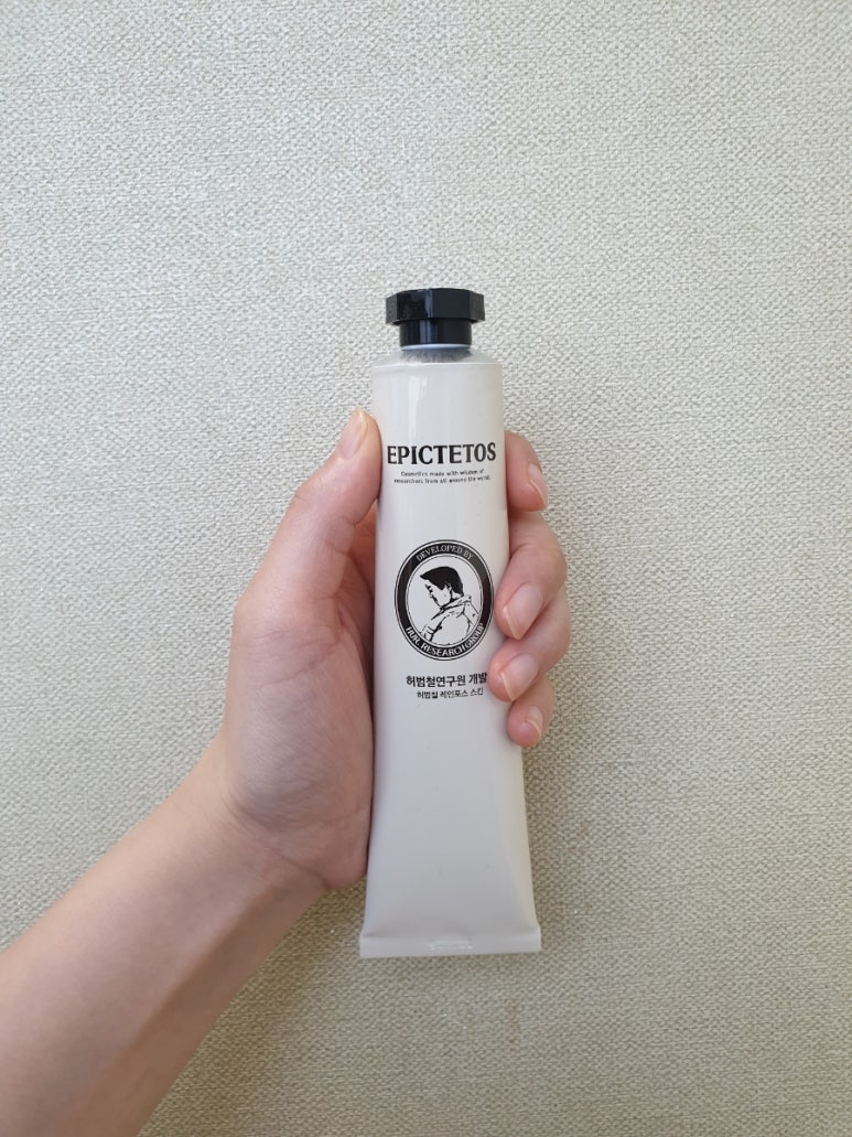스킨포스레인 이미지