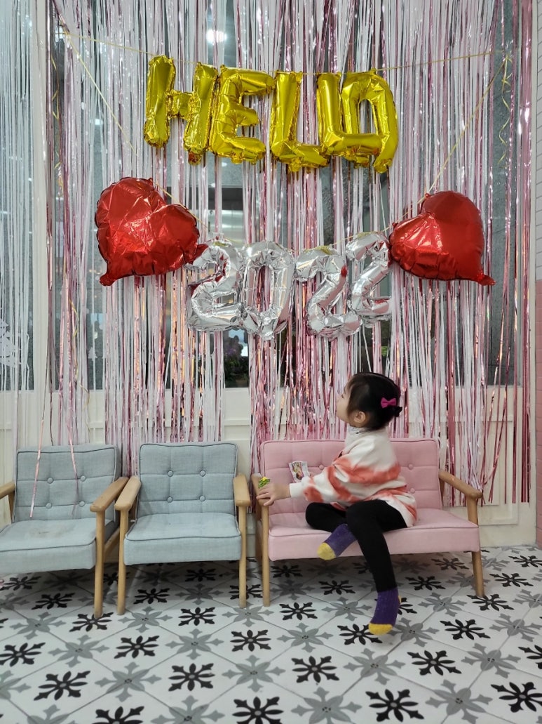 헬로밀가루대전 이미지