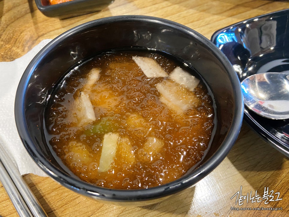 산갈래닭갈비 이미지