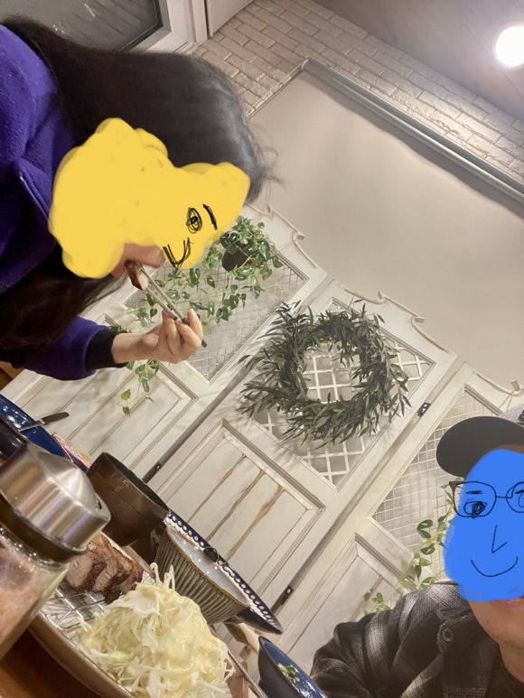 나인원카츠 이미지