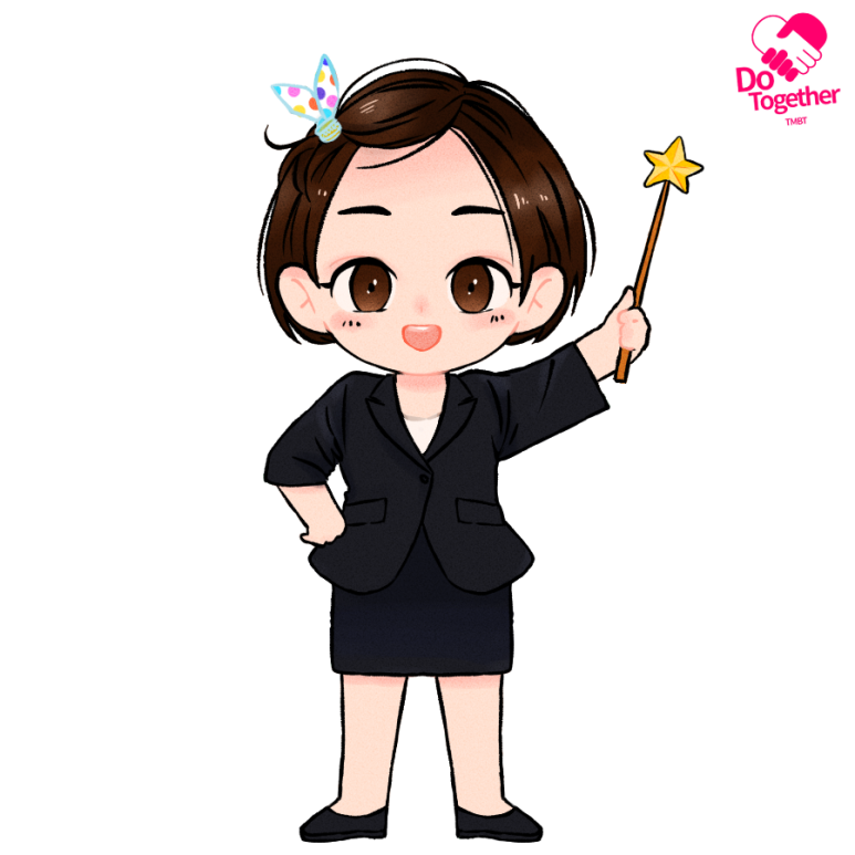 소망 인셀덤 이미지