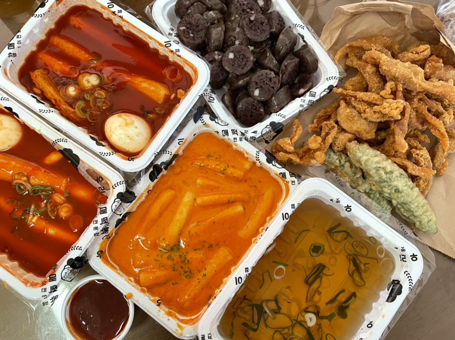 우리 할매 떡볶이(계룡점) 이미지
