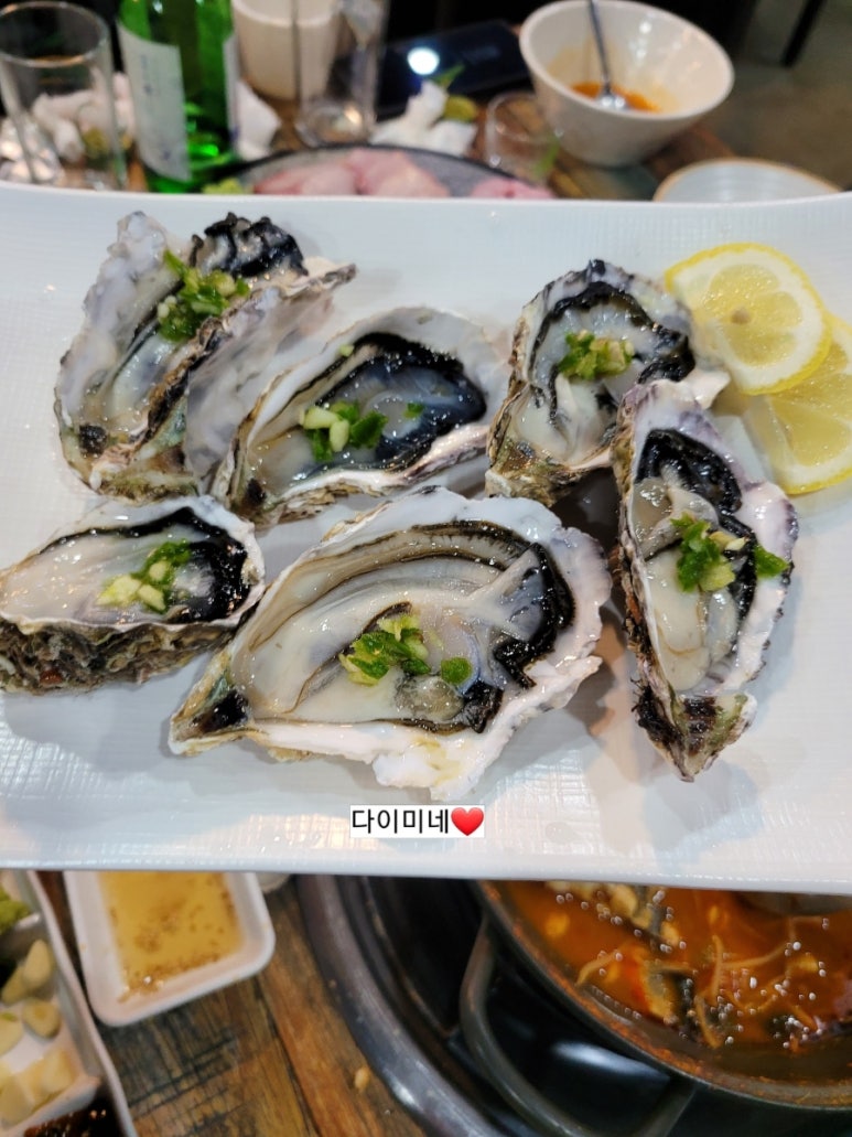 일산맛집어화둥둥 이미지