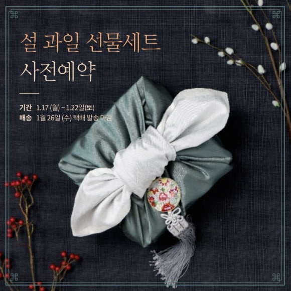 합천상회 이미지