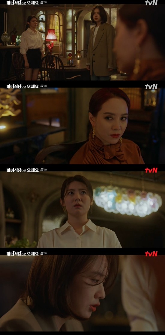 소원식당 이미지