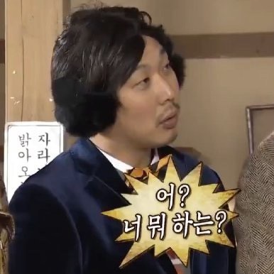 별아이스크림 이미지