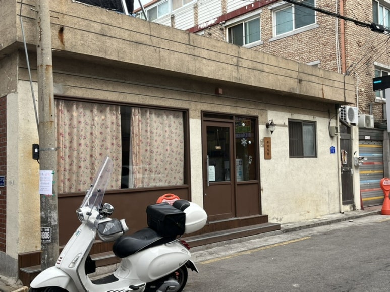 무이식당 이미지