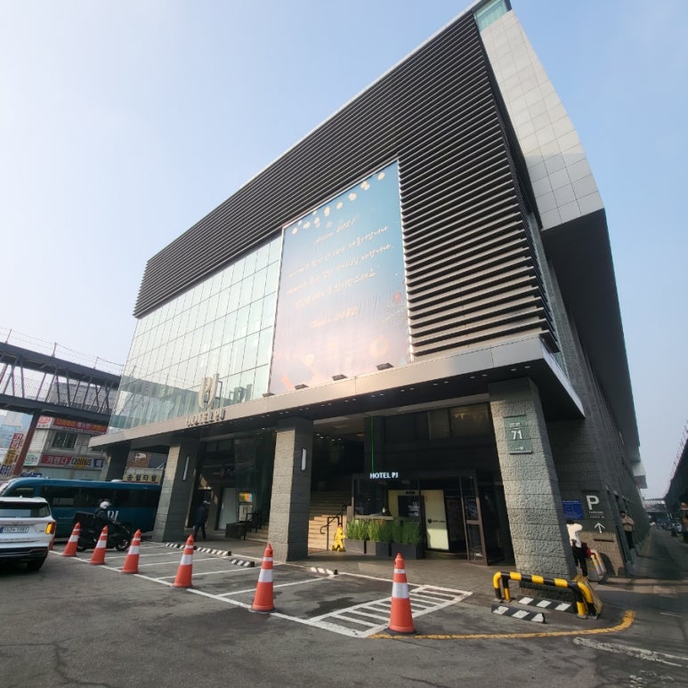 진양관광주 이미지
