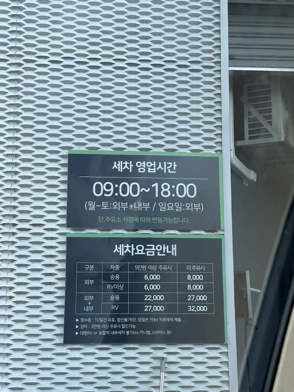 디씨주유소 이미지