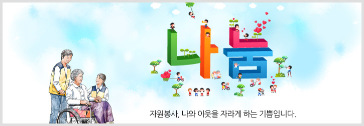 정성담은 이미지