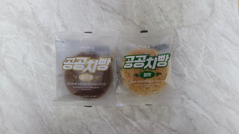 빽다방수유 이미지