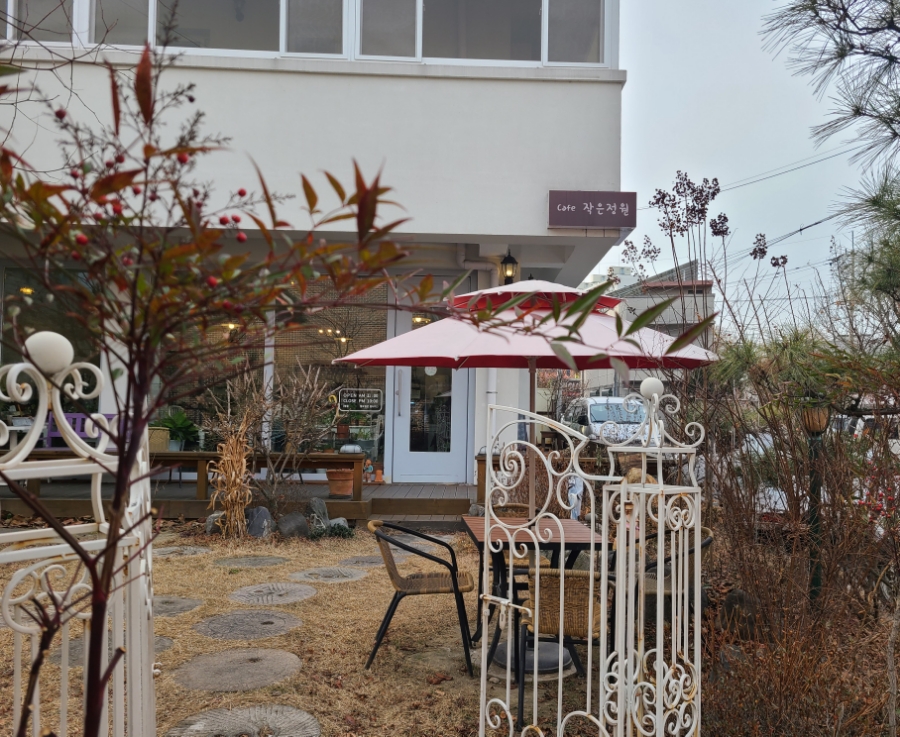 정원카센타 이미지