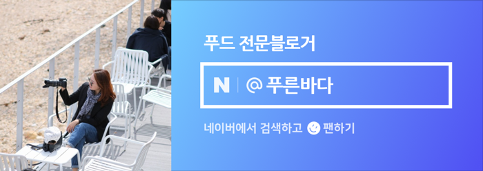 우즈베이커리 영천점 이미지