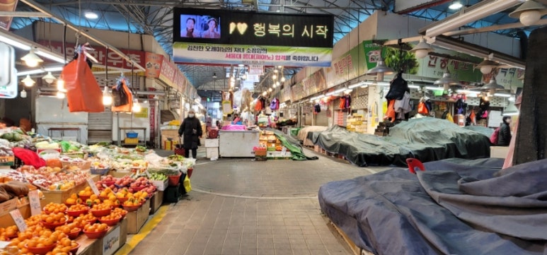 풍년떡방 이미지
