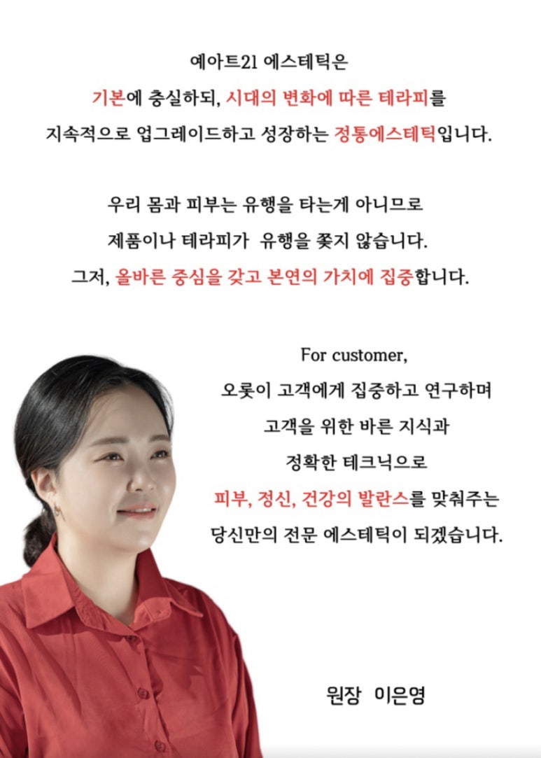 예아트 이미지