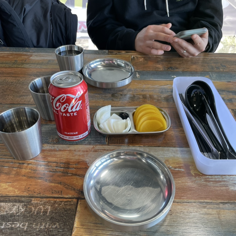 미쓰꾸냥 이미지