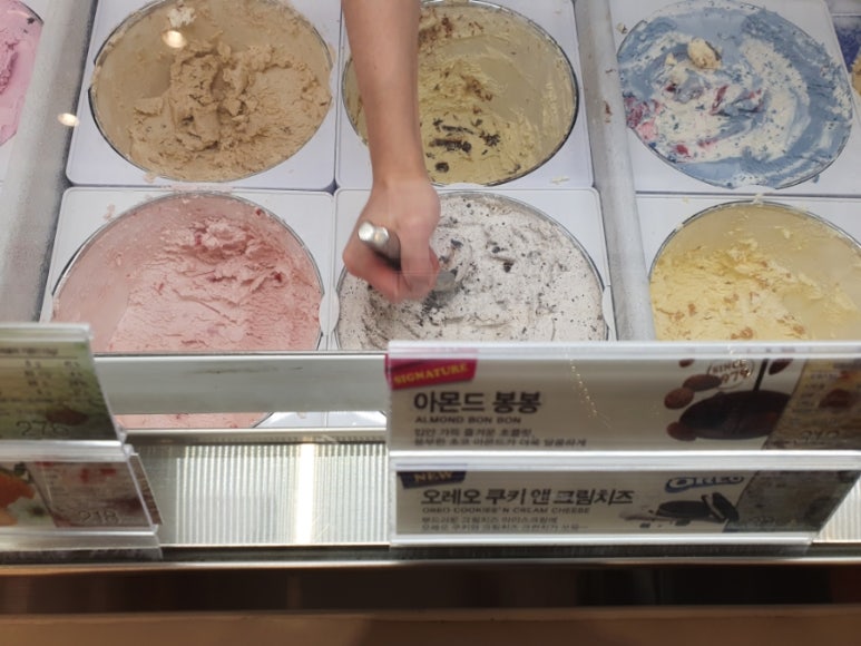 배스킨라빈스용인동백 이미지