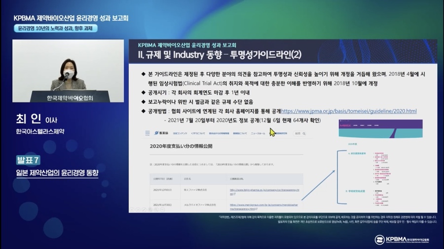 HK법률사무소 이미지
