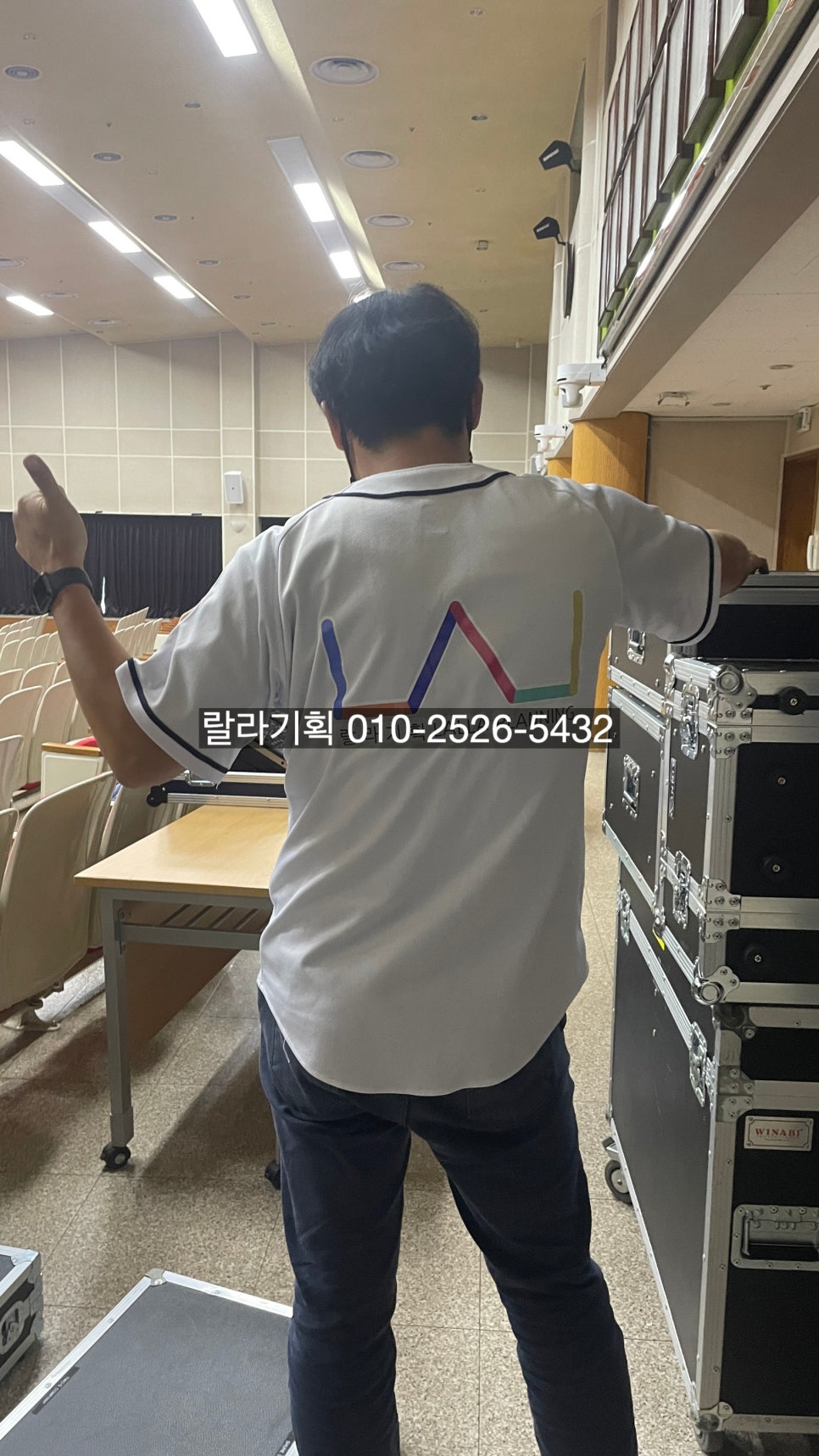 투에스컴퍼니 이미지