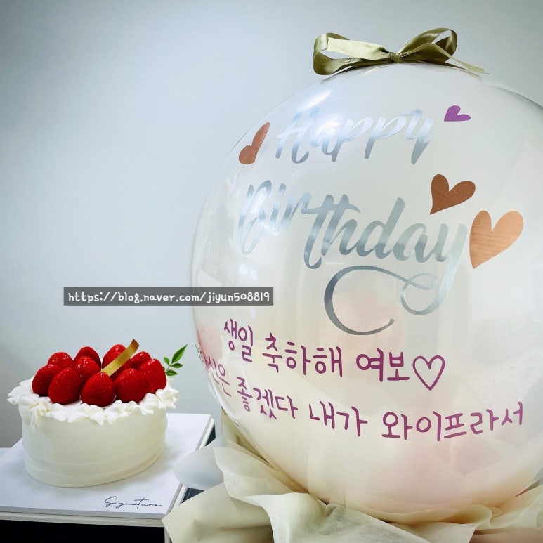 마이우주 이미지