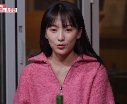 다잇지스포츠 이미지