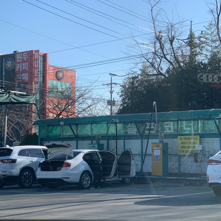 삼양주유소 이미지