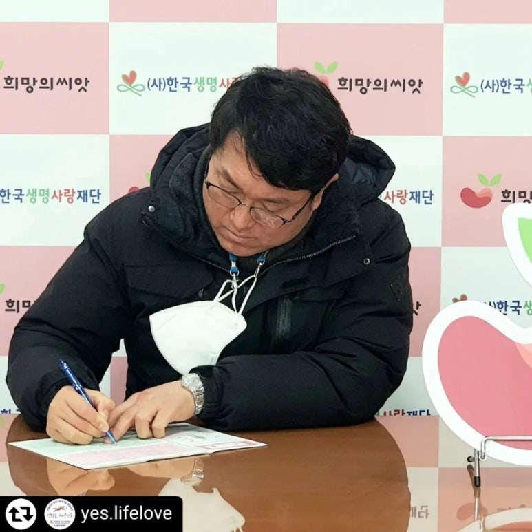 (주)희망유통 이미지