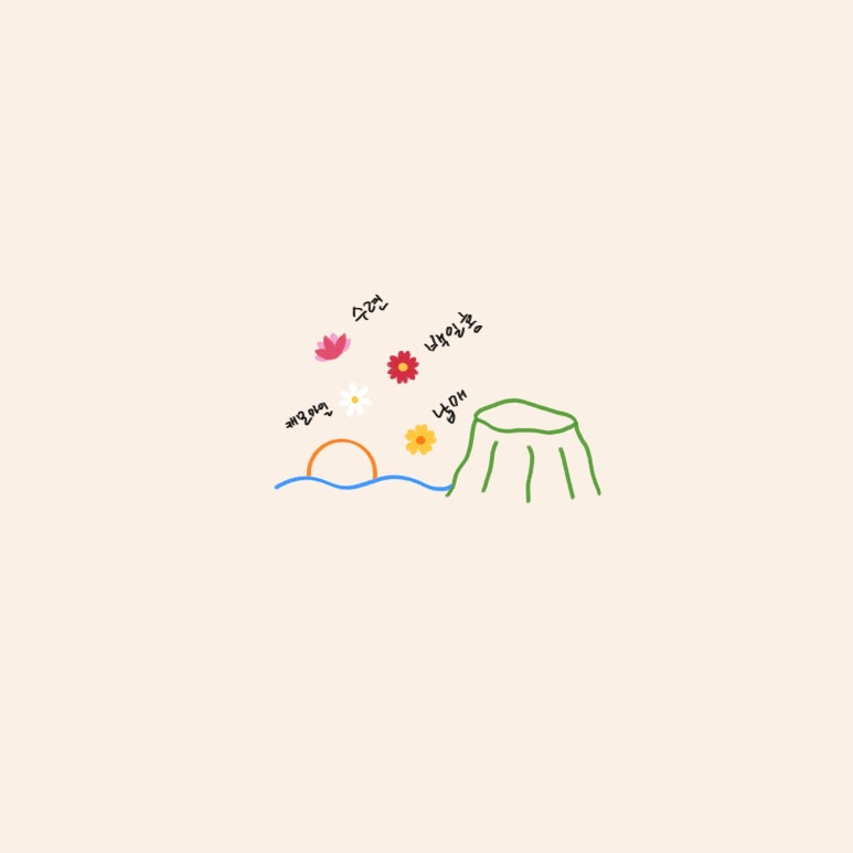 심플라인 이미지
